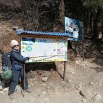 Everest Base Camp Trek in April